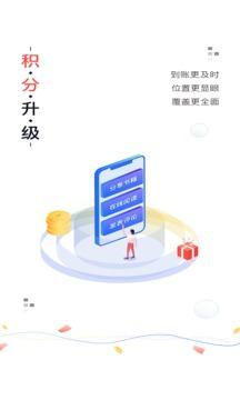 沃阅读app新版 v3.2.2
