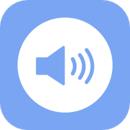 微信语音播报安卓版