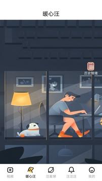 md传媒最新入口