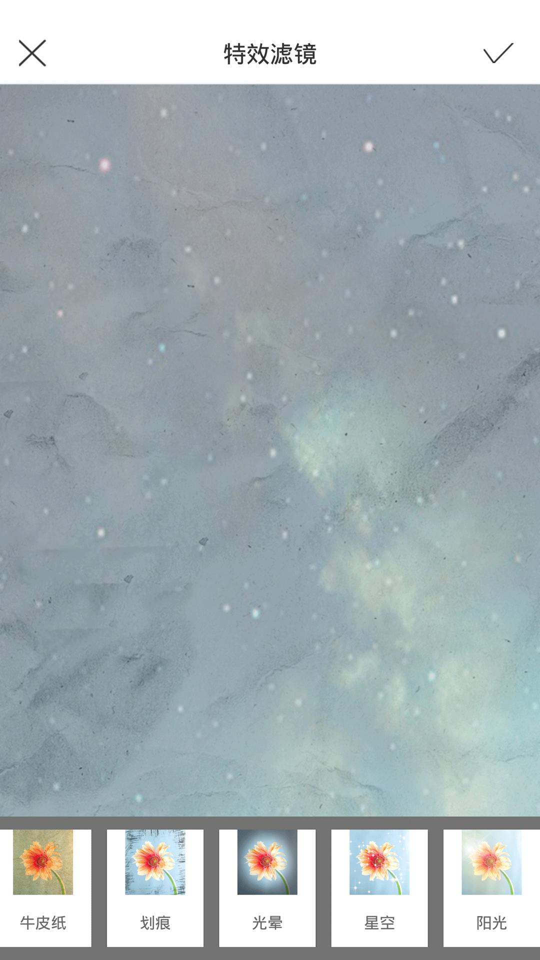 熊猫绘画世界 v6.5.1