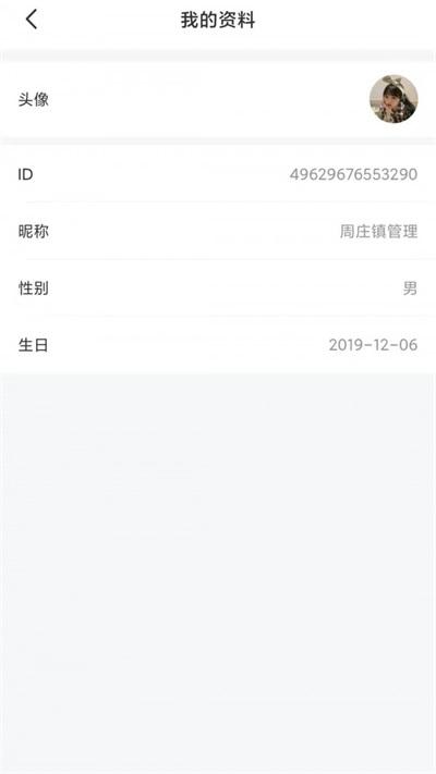 全民自救互救视频 v4.0.2
