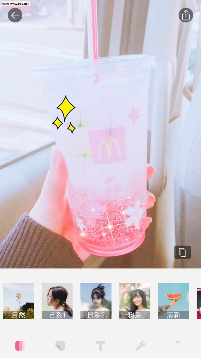 Wink少女滤镜相机 v3.4.2