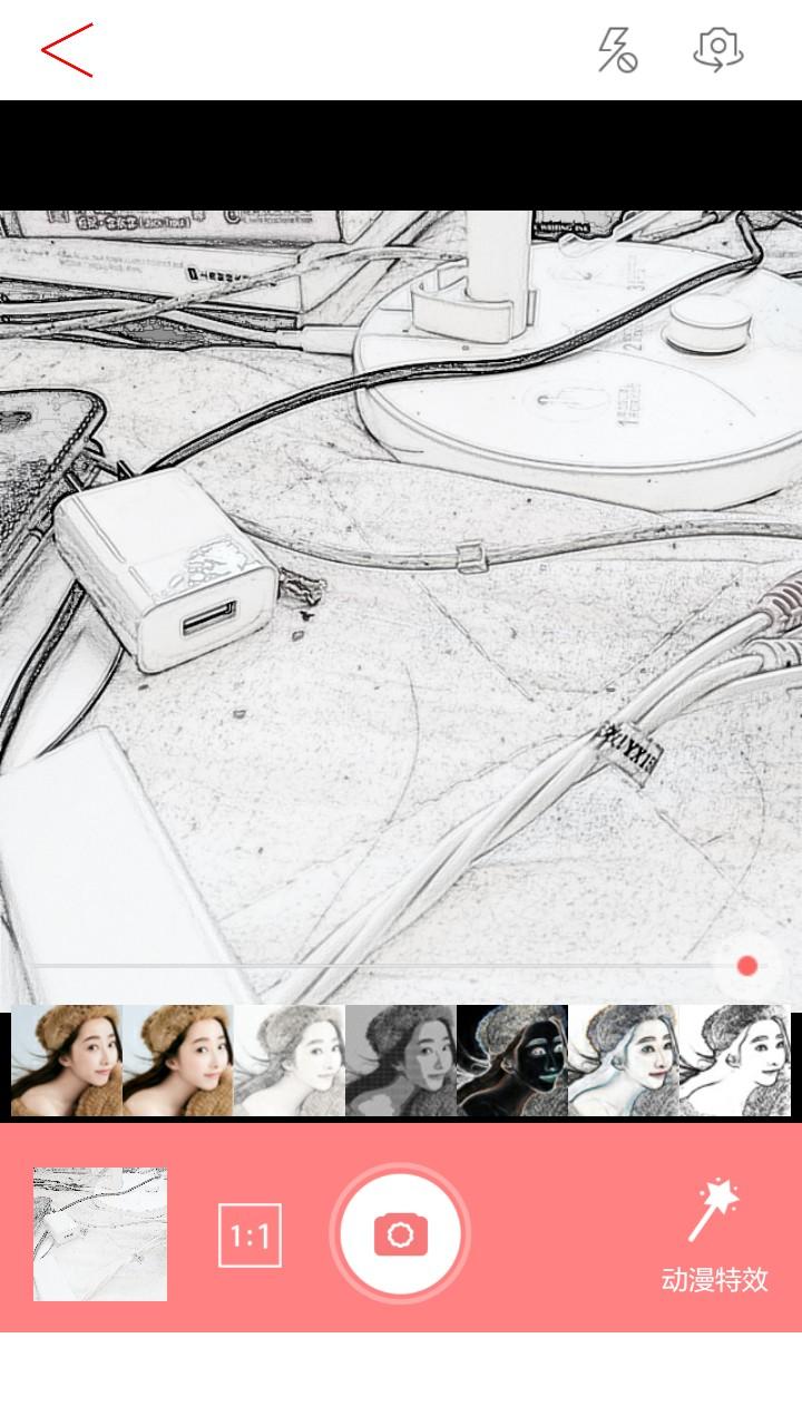 动漫相机手机版 v5.4.3