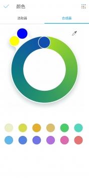 PicsArt美易绘画 v3.2.1