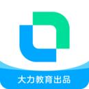 开言英语修改版 百度网盘