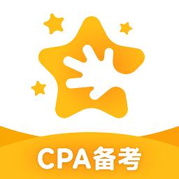 揽星会计题库app
