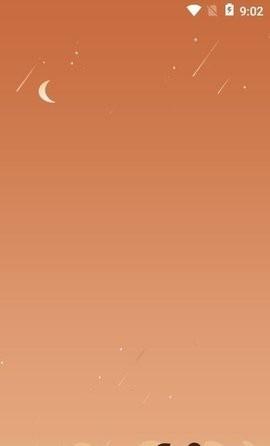 创游优品安卓版 v4.5.1