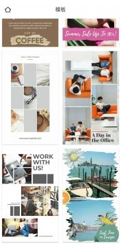 Autodesk Pixlr v5.0.3