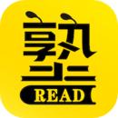 蚂蚁私塾最新版