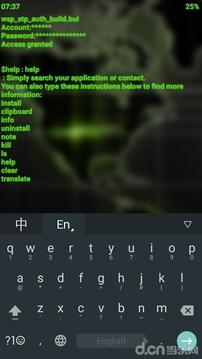 Aris终端桌面 v4.4.4