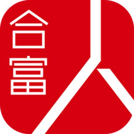合富人app