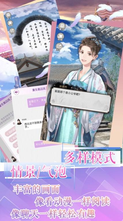 灵曦阅读最新版 v3.4.4