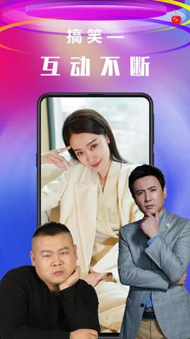 樱桃小视频app v5.5.2