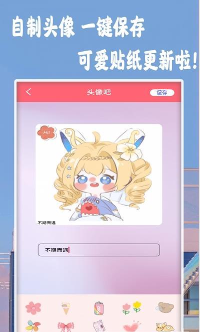 NOM相机 v4.4.2