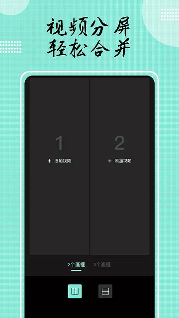 食色短视频豆奶视频