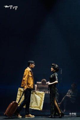 大麦票务网安卓版app v4.2.2