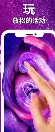 情绪平衡修改版 v5.5.3