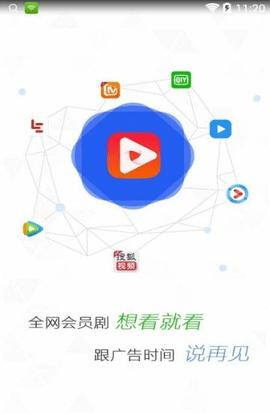 千月影视app v5.2.4