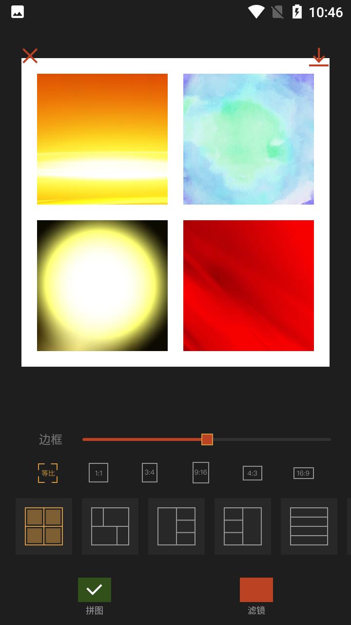 可可修图客户端 v6.5.2