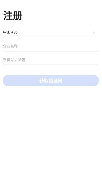 阳光照明股吧 v4.3.4