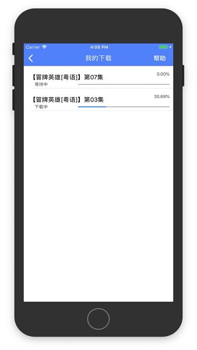 港剧网2022年电视剧在线观看 v3.2.4