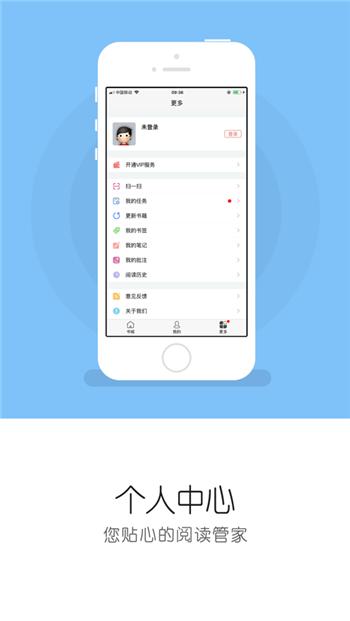 建标库修改版 v6.5.1
