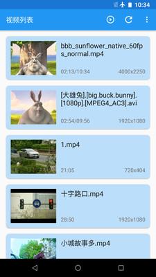 Atom视频播放器 v4.2.3