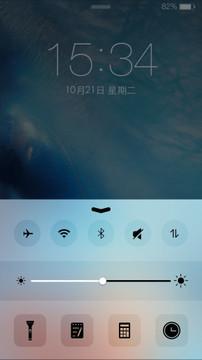 最美iOS8主题锁屏app v5.0.1