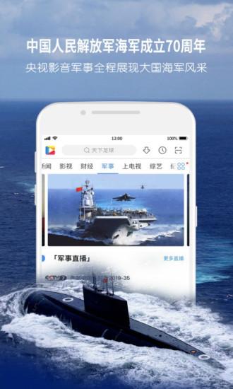 彩虹影院在线观看免费版高清 v4.0.2