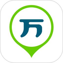 万题库免费版下载