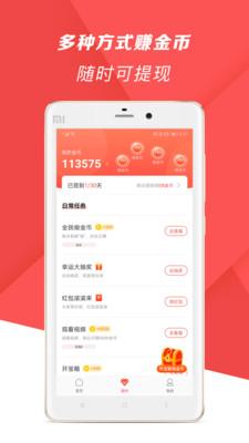 爆米花视频最新版