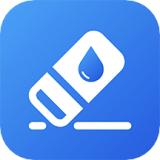 图片去水印助手修改版