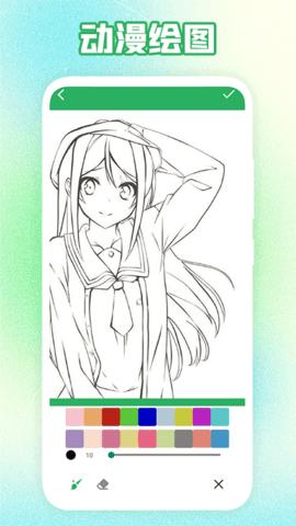 多多漫画工具客户端