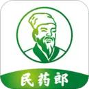 民药郎