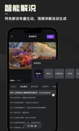 捧塔客户端 v4.1.3