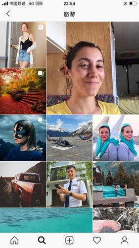 instagram加速器官方版 v6.5.1