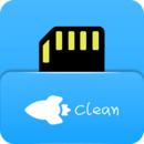 存储空间清理app