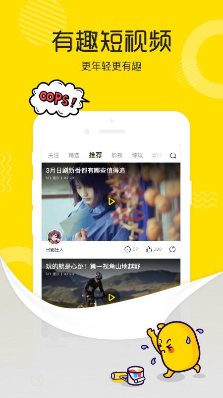 106_e1d5237ba5513f3e82b4d51ba5c6650c.jpeg 106_e1d5237ba5513f3e82b4d51ba5c6650c.jpeg