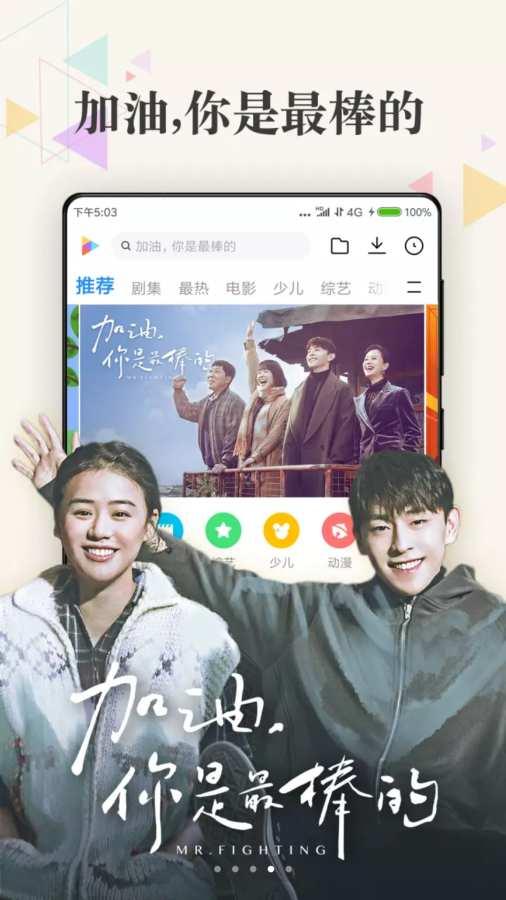 6502740_4.jpg 6502740_4.jpg