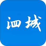 泗城相识官方app