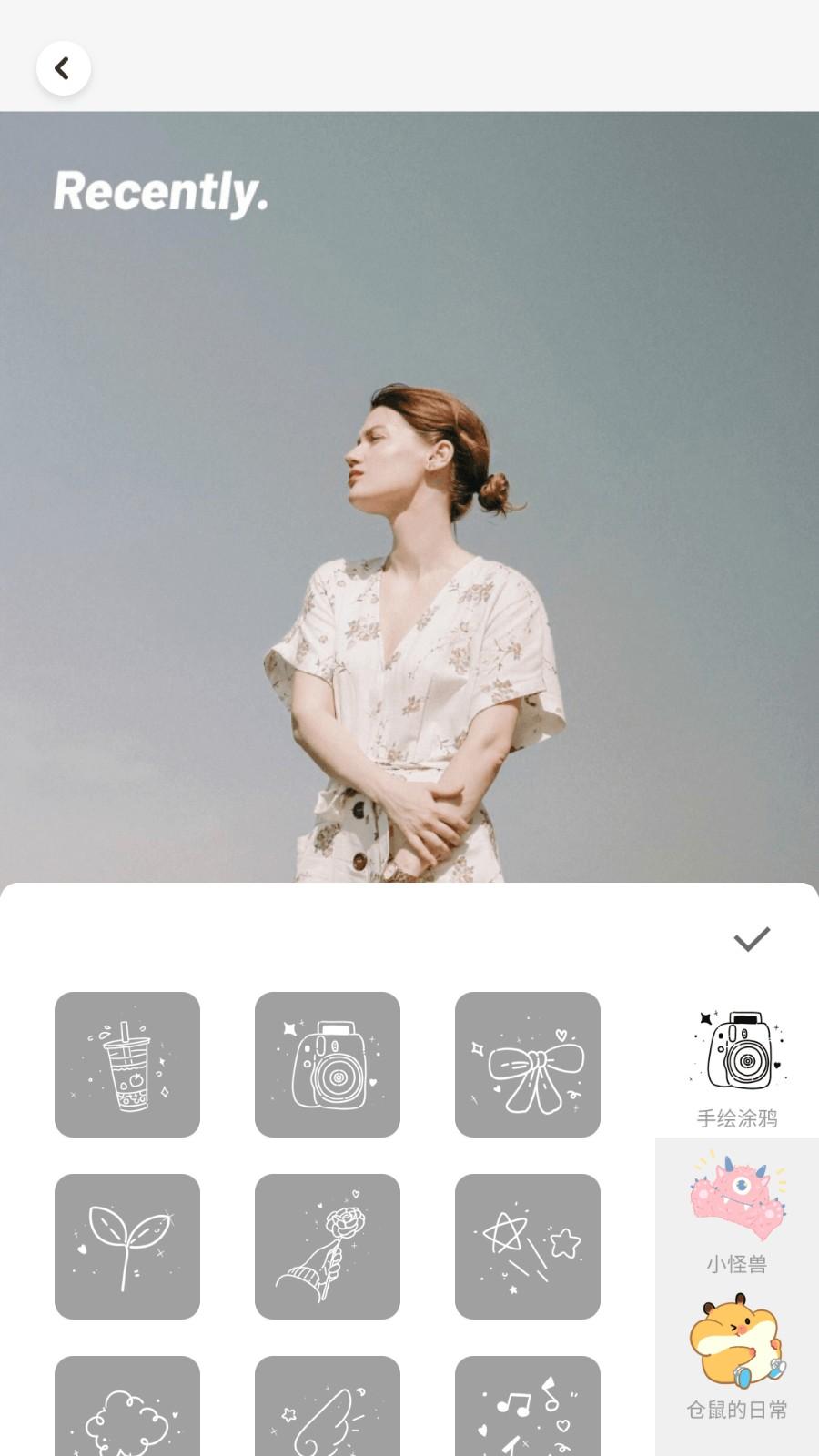 元气相机安卓版 v3.0.1