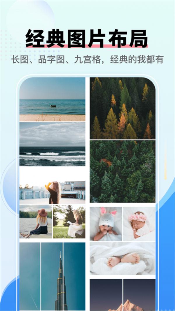 ToonMe照相机 v4.5.3