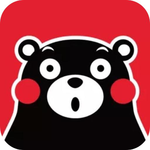 熊本熊漫画官方入口