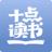 十点读书2024版
