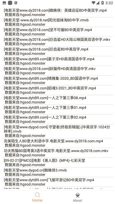 木几搜索安卓最新版