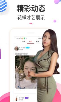 樱桃视频大全免费高清版 v5.4.2