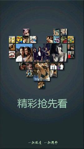 奇米影视播放器app v6.5.4