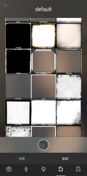 Autodesk Pixlr v5.0.3