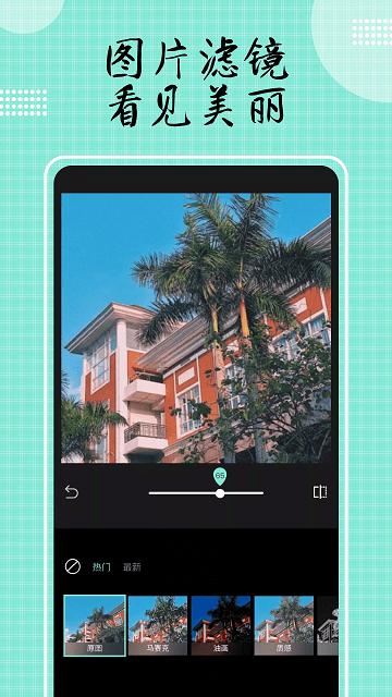 食色短视频豆奶视频