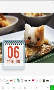 萌拍玩图照相机app v5.1.3